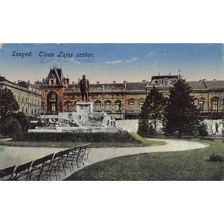 Rare collectable postcards of Hungary. Vintage Postcards of Hungary