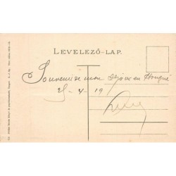 Rare collectable postcards of Hungary. Vintage Postcards of Hungary