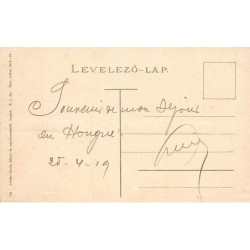 Rare collectable postcards of Hungary. Vintage Postcards of Hungary