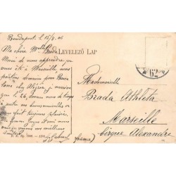 Rare collectable postcards of Hungary. Vintage Postcards of Hungary