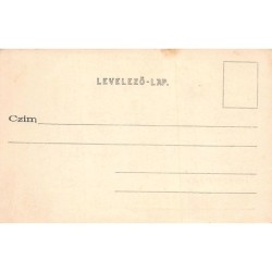 Rare collectable postcards of Hungary. Vintage Postcards of Hungary