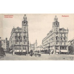 Rare collectable postcards of Hungary. Vintage Postcards of Hungary