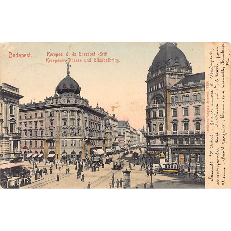 Rare collectable postcards of Hungary. Vintage Postcards of Hungary