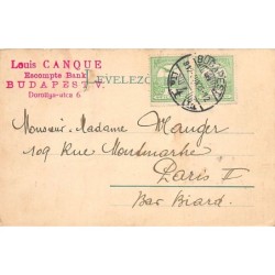 Rare collectable postcards of Hungary. Vintage Postcards of Hungary