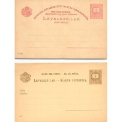 Rare collectable postcards of Hungary. Vintage Postcards of Hungary