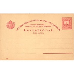 Rare collectable postcards of Hungary. Vintage Postcards of Hungary