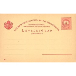 Rare collectable postcards of Hungary. Vintage Postcards of Hungary