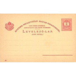 Rare collectable postcards of Hungary. Vintage Postcards of Hungary