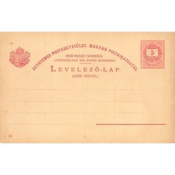 Rare collectable postcards of Hungary. Vintage Postcards of Hungary