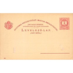 Rare collectable postcards of Hungary. Vintage Postcards of Hungary