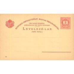 Rare collectable postcards of Hungary. Vintage Postcards of Hungary