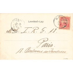 Rare collectable postcards of Hungary. Vintage Postcards of Hungary