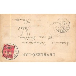 Rare collectable postcards of Hungary. Vintage Postcards of Hungary