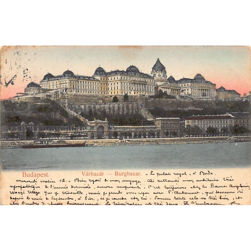 Rare collectable postcards of Hungary. Vintage Postcards of Hungary