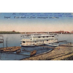 Rare collectable postcards of Hungary. Vintage Postcards of Hungary