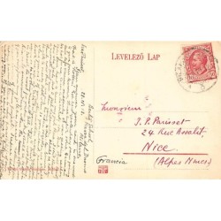 Rare collectable postcards of Hungary. Vintage Postcards of Hungary