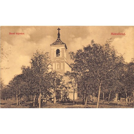 Rare collectable postcards of Hungary. Vintage Postcards of Hungary