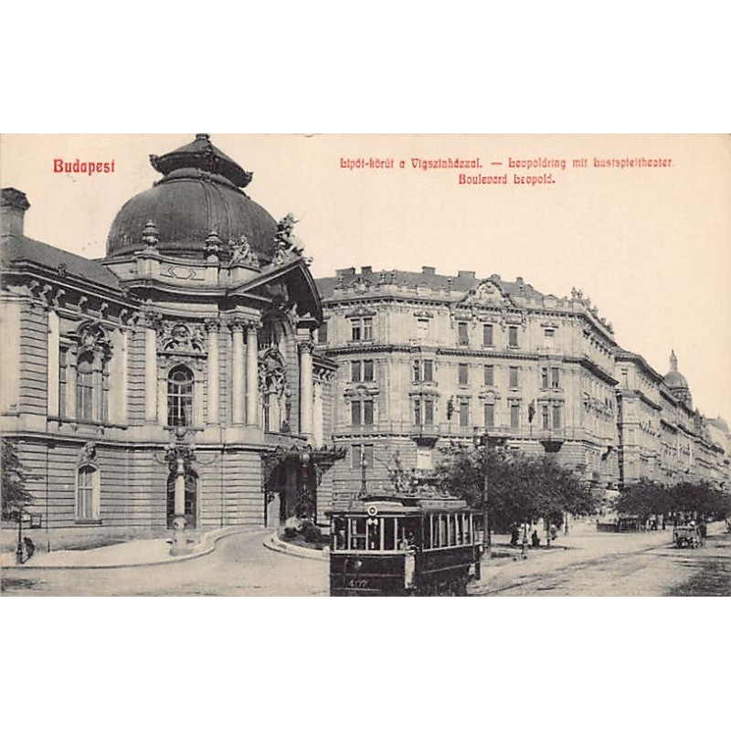 Rare collectable postcards of Hungary. Vintage Postcards of Hungary