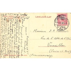 Rare collectable postcards of Hungary. Vintage Postcards of Hungary