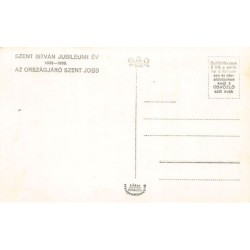 Rare collectable postcards of Hungary. Vintage Postcards of Hungary