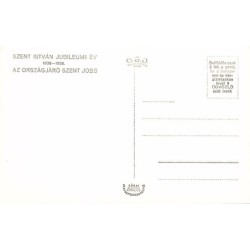 Rare collectable postcards of Hungary. Vintage Postcards of Hungary