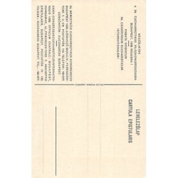 Rare collectable postcards of Hungary. Vintage Postcards of Hungary