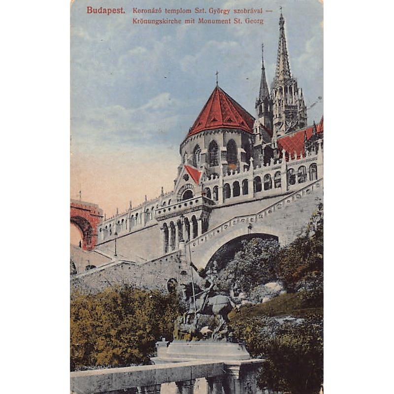 Rare collectable postcards of Hungary. Vintage Postcards of Hungary