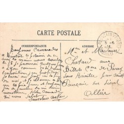 Rare collectable postcards of Monaco. Vintage Postcards of Monaco