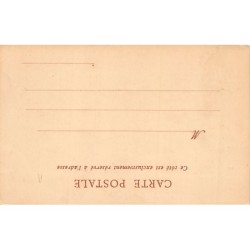 Rare collectable postcards of Monaco. Vintage Postcards of Monaco