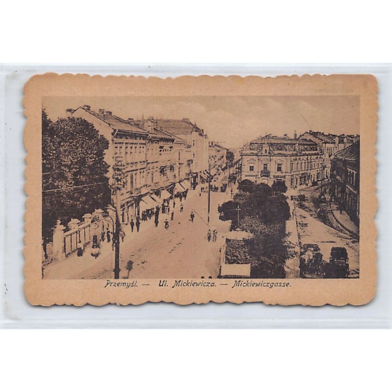Rare collectable postcards of POLAND. Vintage Postcards of POLAND