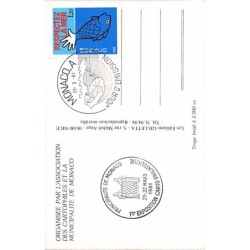 Rare collectable postcards of Monaco. Vintage Postcards of Monaco