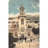 Rare collectable postcards of Monaco. Vintage Postcards of Monaco