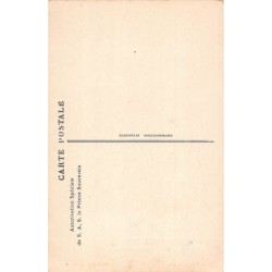 Rare collectable postcards of Monaco. Vintage Postcards of Monaco