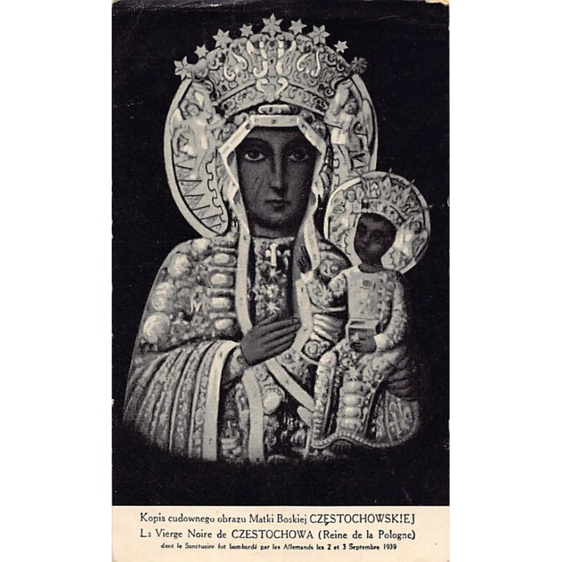 Rare collectable postcards of Poland. Vintage Postcards of Poland