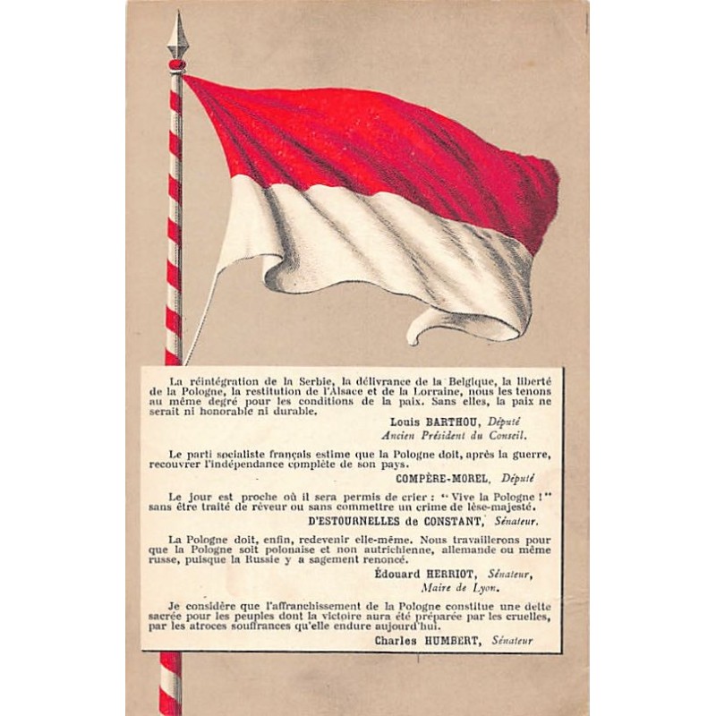 Rare collectable postcards of Poland. Vintage Postcards of Poland