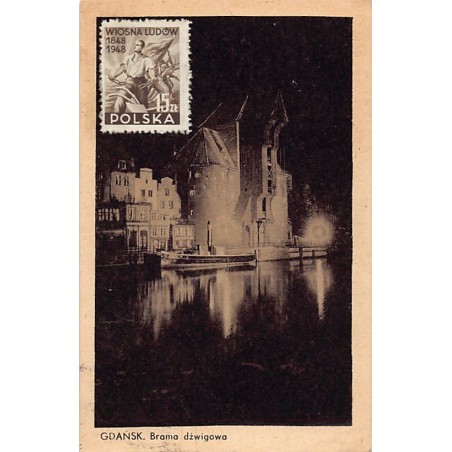 Rare collectable postcards of Poland. Vintage Postcards of Poland