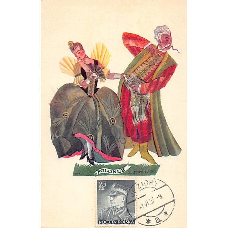 Rare collectable postcards of Poland. Vintage Postcards of Poland