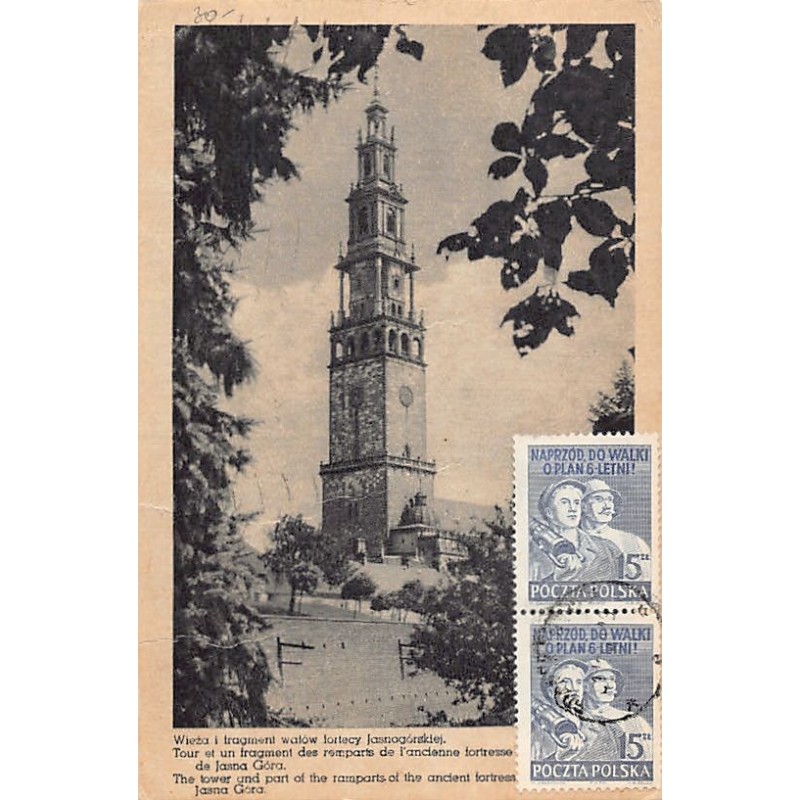 Rare collectable postcards of Poland. Vintage Postcards of Poland