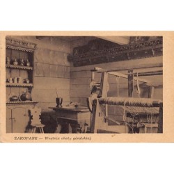 Rare collectable postcards of Poland. Vintage Postcards of Poland