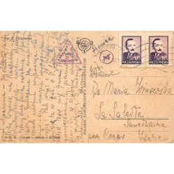 Rare collectable postcards of Poland. Vintage Postcards of Poland