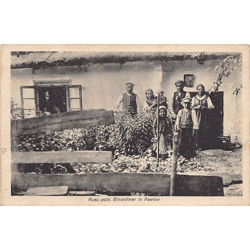 Rare collectable postcards of Poland. Vintage Postcards of Poland