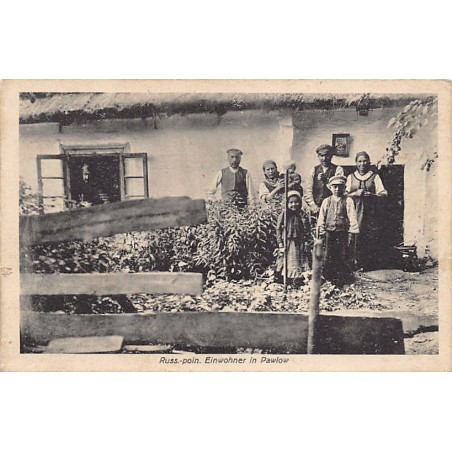 Rare collectable postcards of Poland. Vintage Postcards of Poland