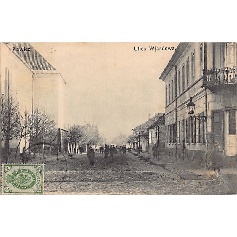 Rare collectable postcards of Poland. Vintage Postcards of Poland