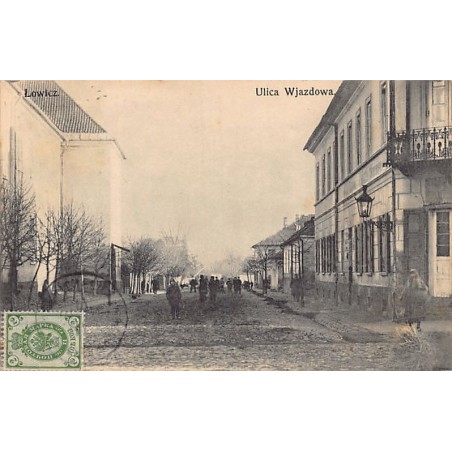 Rare collectable postcards of Poland. Vintage Postcards of Poland