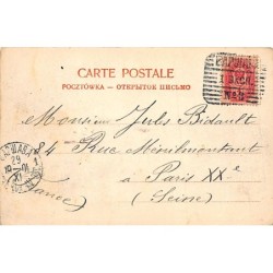 Rare collectable postcards of Poland. Vintage Postcards of Poland