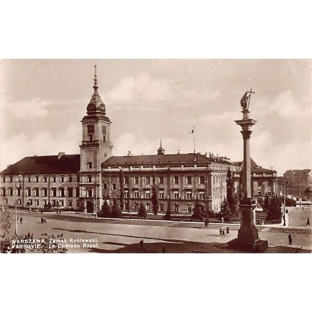 Rare collectable postcards of Poland. Vintage Postcards of Poland