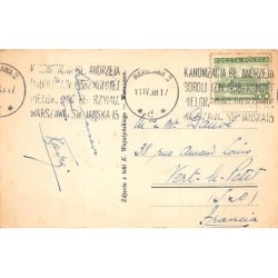 Rare collectable postcards of Poland. Vintage Postcards of Poland