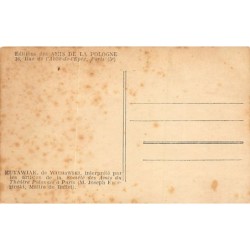 Rare collectable postcards of Poland. Vintage Postcards of Poland