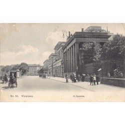 Rare collectable postcards of Poland. Vintage Postcards of Poland