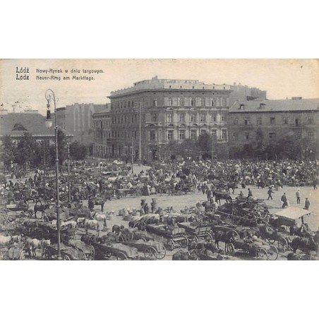 Rare collectable postcards of Poland. Vintage Postcards of Poland